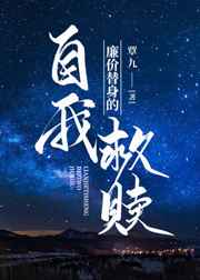 秒懂开车文案