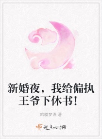 斗鱼
