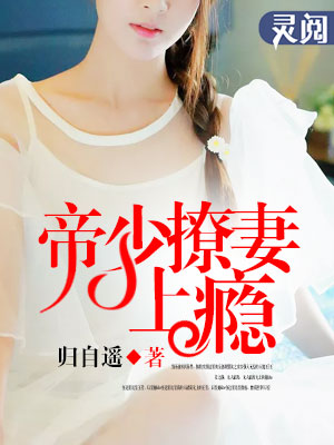 《青春》韩剧2024年