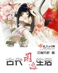 秋霞伦影院理2024