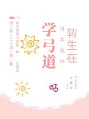 779mu漫画性教育