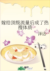 潘娇娇海南艺术照片