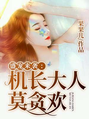 99色播
