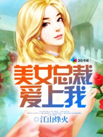 唐人街探案百度云