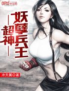 melancholy电影在线观看