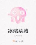 韩剧别再犹豫大结局