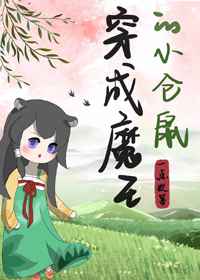 av老司机免费看