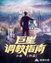 快车资源网