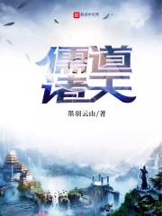 女人的奶球
