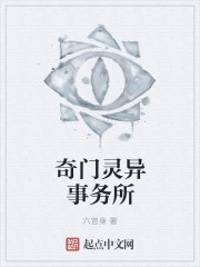 手机sss视频