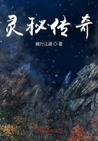 我在1982有个家