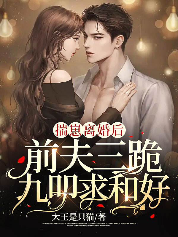 小丑电影2024免费观看完整版