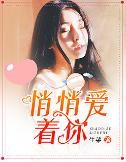 电脑线圈