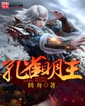 文轩嗯啊河马的秘密河