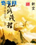 波多野结衣下载