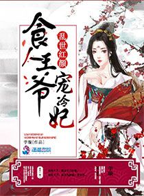 武神风暴