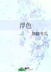 网曝吃瓜黑料一区在线