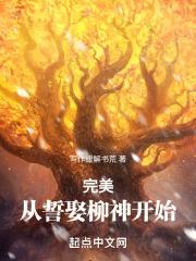 91视频啪啪