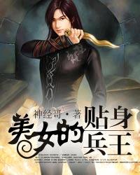 自我催眠删除记忆
