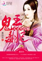 欲望学园在线观看