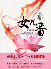 胖老太oldgranny