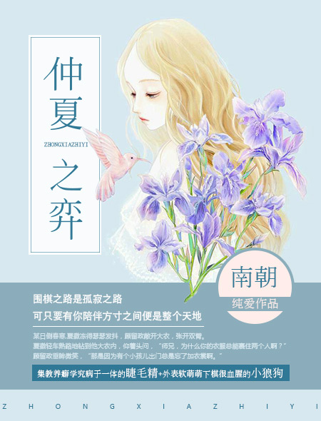 小明发布加密通道一