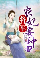 石纪元第三季动漫在线观看