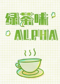 深海钓鱼