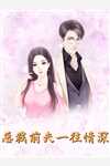 交换女人微信群