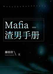 顾少一抱成婚