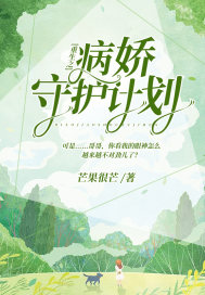 6080理论电影在线观看