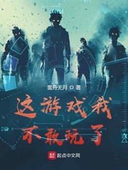 雷豹