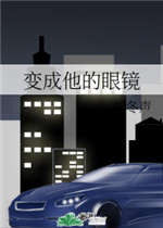 终极三国2024小说