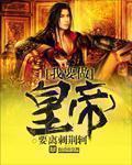 玉米视游