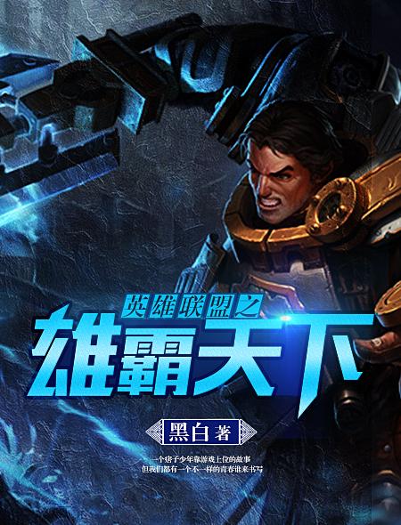 陈冲电影