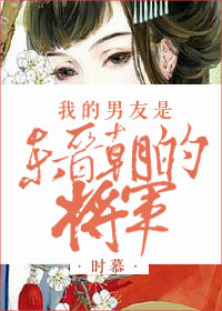 鞠尚宜