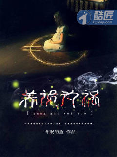 任你躁免费精品免费视频