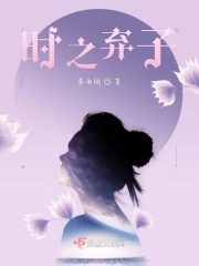 三邦车视频电影网
