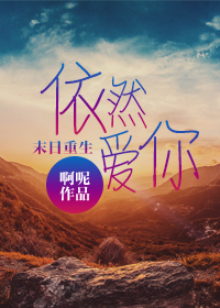 慈禧秘密生活高清完整国语电影