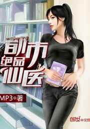 古代宠文肉多短篇