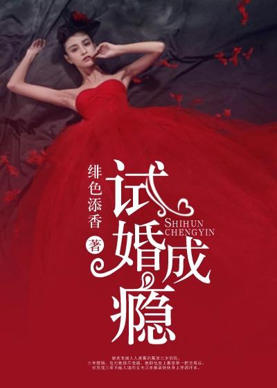 青春期怎么才能让小鸡变大变粗