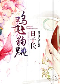 重生嫁给废太子全文免费阅读