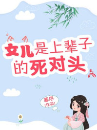 无人区免费一二三四乱码