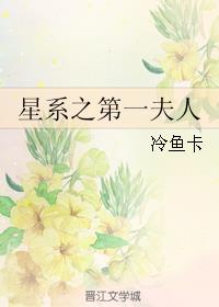 国产蜜桃视频在线播放女警