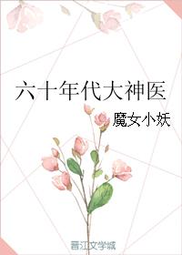 重生三国曹家军神