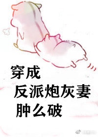 yitian