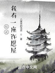 把头抬起来看镜子里的你