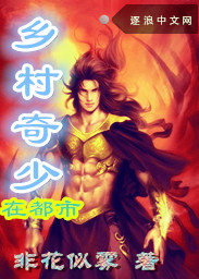 18男china飞机