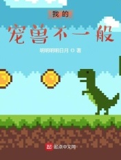 催眠动漫在线观看