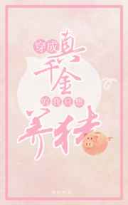 生化危机5在线观看